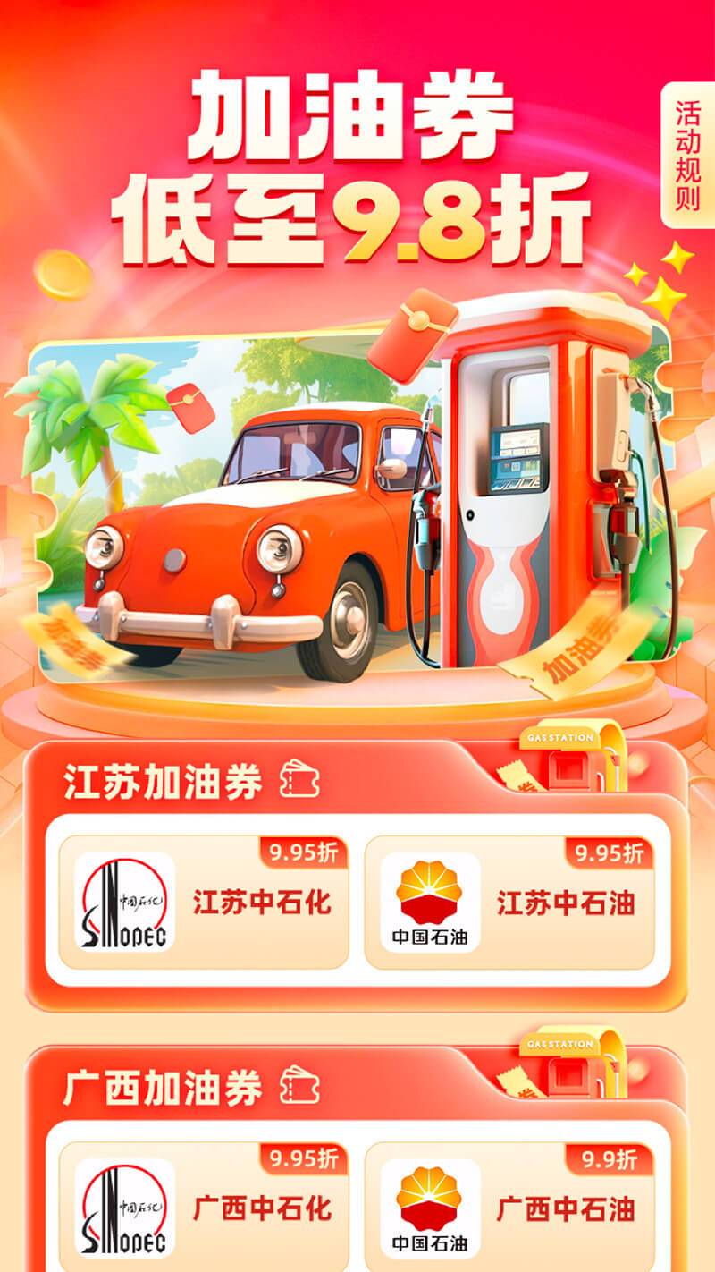私行主题1
