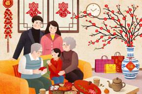 春节